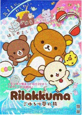 万古炉火 热读榜第四