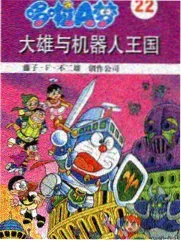 仙侠小说完结文阅读趋势